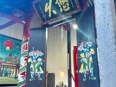 -会安古镇