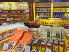 -川名堂四川特产(川办店)