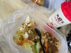 -永和大王(茉莉上新·星塘街店)