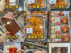 -山姆会员商店(亦庄创意生活广场店)