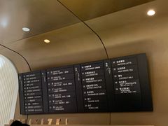 -EVERNAKED裸蛋糕(SOHO天山店)