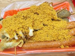 -安发瞧麻辣烫(总店)