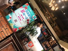 -第三空间·趣味桌游·轰趴.室内CS.剧本杀(大武汉1911店)