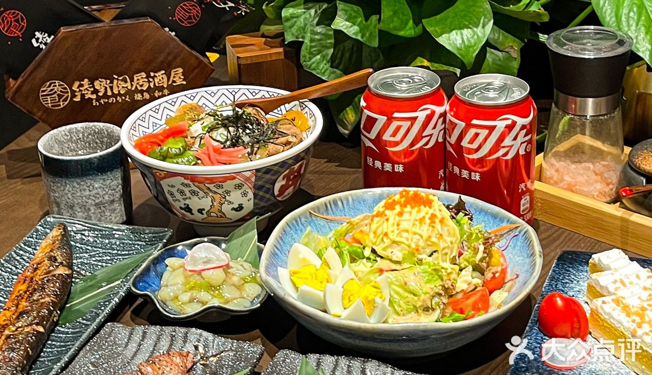 滨江氛围感居酒屋一秒穿越到京都 新开的一家日料店