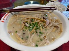 -余师傅鱼生王