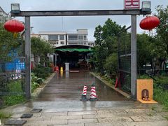 -大笑饭堂(甲子桥店)