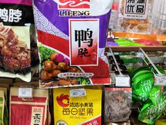 -全家便利店(宜山路站店)