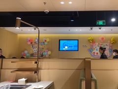-海底捞火锅(海宁路店)