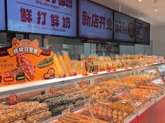 -味多美蛋糕(古城店)