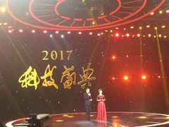 -中央广播电视总台(光华路办公区)