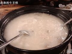 -盈田盈粥庄(博山东路店)