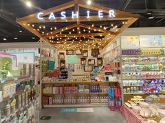 -畹町(槐房万达店)