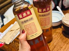-新兴园饺子馆(河南街店)