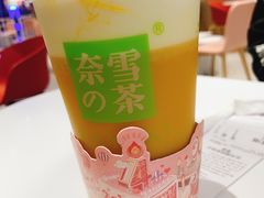 -奈雪的茶(湖滨银泰in77C区PRO店)