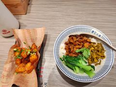 -遇见小面(凯德广场店)