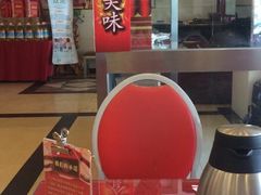 -大地春饼店(黄河路店)