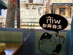 -阿东农家菜(新场古镇下塘街店)