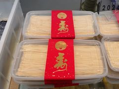 -新万鑫银丝面·非遗无锡味(惠山古镇店)