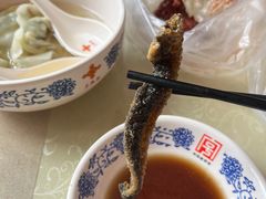 -王興記(中山路店)