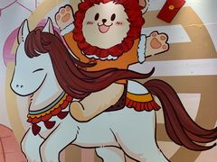 -美罗城