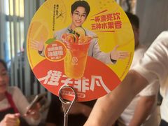 -海底捞火锅(外滩店)