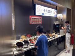 -牛人日志·鲜牛肉骨汤火锅(万科里瑧店)