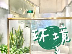 -莓超疯(浦西万达店)