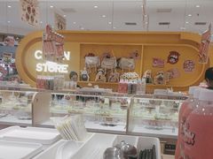 -串士多·回转小火锅(长安方圆荟店)