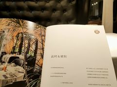 -时间仓(湘江世纪城店)