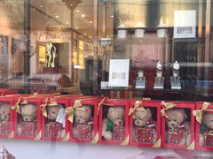 -GODIVA(王府井apm店)
