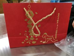 -石头先生的烤炉(济南领秀城贵和店)