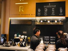 -星巴克臻选(北京世贸天阶店)