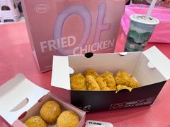 -悠个炸鸡(南京创始店)