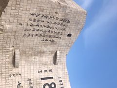 -沈阳“九·一八”历史博物馆