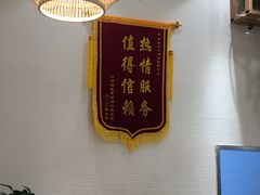 -徐盛兴手工点心(川沙店)