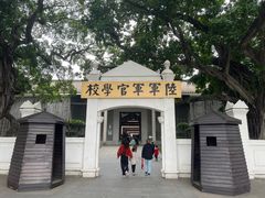 -长洲岛