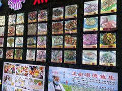 -宏八酒楼(西樵山景区店)