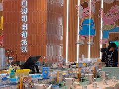 -元气寿司(八号仓店)