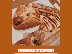 -好利来(梅江永旺店)