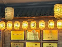 -甘家界柠檬鸭店(高峰林场店)