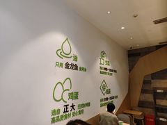 -煎饼道·新鲜现做(来福士店)