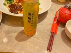 -老碗会(汕头万象城店)