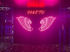-998KTV(民治民乐店)