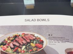 -BAKER&SPICE(国金中心商场店)