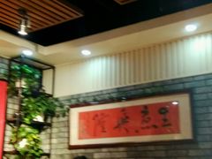 -小锅饭豆腐馆(嘉陵江街店)