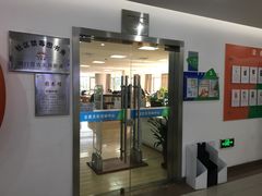 -古美路街道图书馆