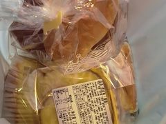 -莉蓮蛋挞(静安寺店)