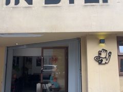 -IN STEP咖啡馆(禾祥东SOE主营店)