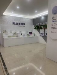 -厦门美莱整形美容医院