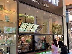-辻利茶铺(辻利茶屋店)